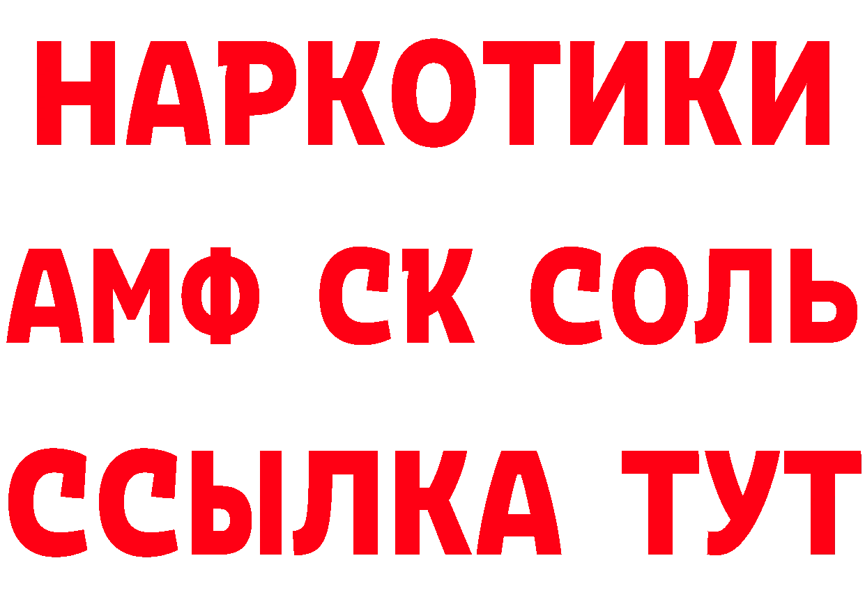 МЯУ-МЯУ 4 MMC зеркало дарк нет omg Красноармейск